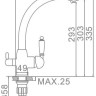 Смеситель Ledeme L4455A-3 (сатин)