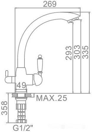Смеситель Ledeme L4455A-3 (сатин)