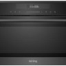 Микроволновая печь Korting KMI 830 GNBX Микроволновая печь Korting KMI 830 GNBX