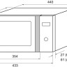 Микроволновая печь Krona Quantum 44 WH/IX Микроволновая печь Krona Quantum 44 WH/IX