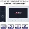 Видеодомофон Dahua DHI-VTO1000JM