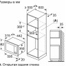 Микроволновая печь Bosch BFL623MS3