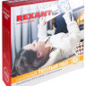 Теплый пол Rexant RND-120-1800 120 м 1800 Вт
