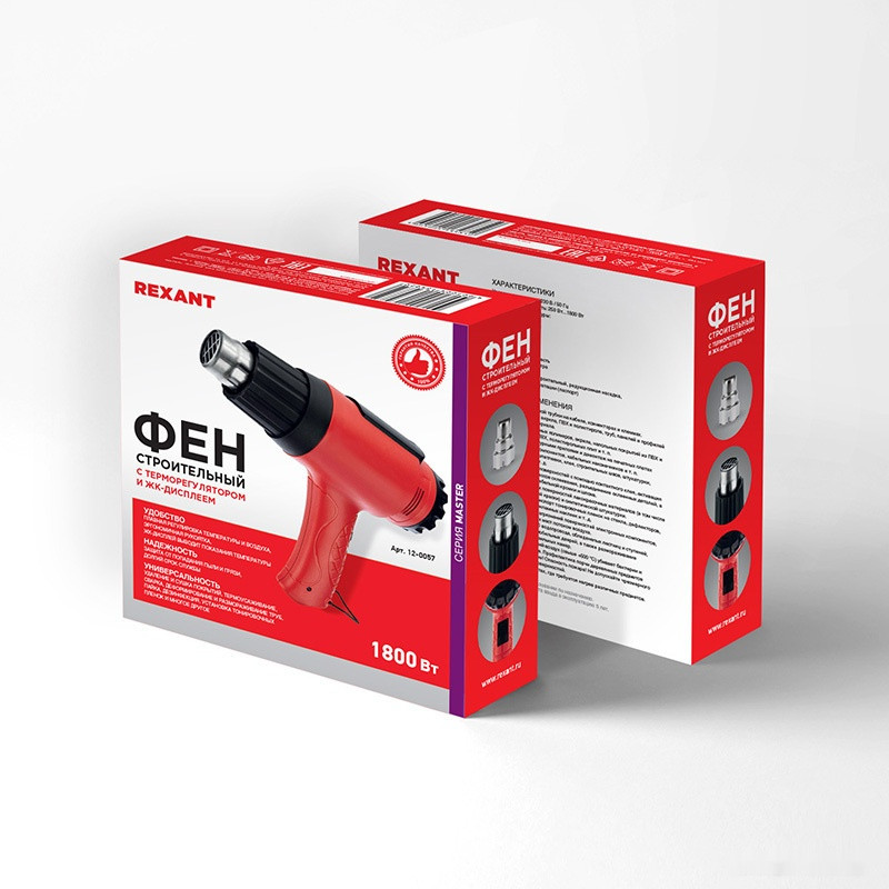 Промышленный фен Rexant MASTER 12-0057
