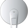 Смеситель Grohe Bauloop 29080001