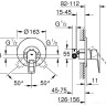Смеситель Grohe Bauloop 29080001