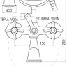 Смеситель Slezak RAV Морава Ретро MK159.5/2SM