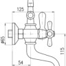 Смеситель Slezak RAV Морава Ретро MK159.5/2SM