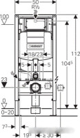 Система инсталляции Geberit Omega 12 [111.060.00.1]