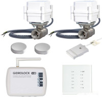 Набор защиты от протечек Gidrolock Radio + Wi-Fi 1/2&quot;
