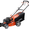 Газонокосилка Skiper GW461S