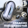 Робот-пылесос Даджет W220
