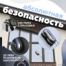 Робот-пылесос Даджет W220