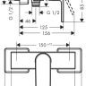 Смеситель Hansgrohe Vernis Shape 71650000