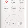 Сплит-система Royal Clima Royal Fresh RCI-RF30HN