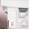 Стиральная машина Electrolux PerfectCare 900 EW9F7607WCE