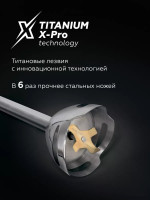 Блендер BQ HB601S (сталь/черный)