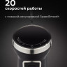 Блендер BQ HB601S (сталь/черный)