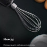 Блендер BQ HB601S (сталь/черный)