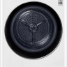 Сушильная машина LG DC90V9V9W