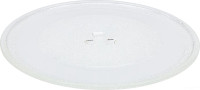 Микроволновая печь Krona Boson 44 WH