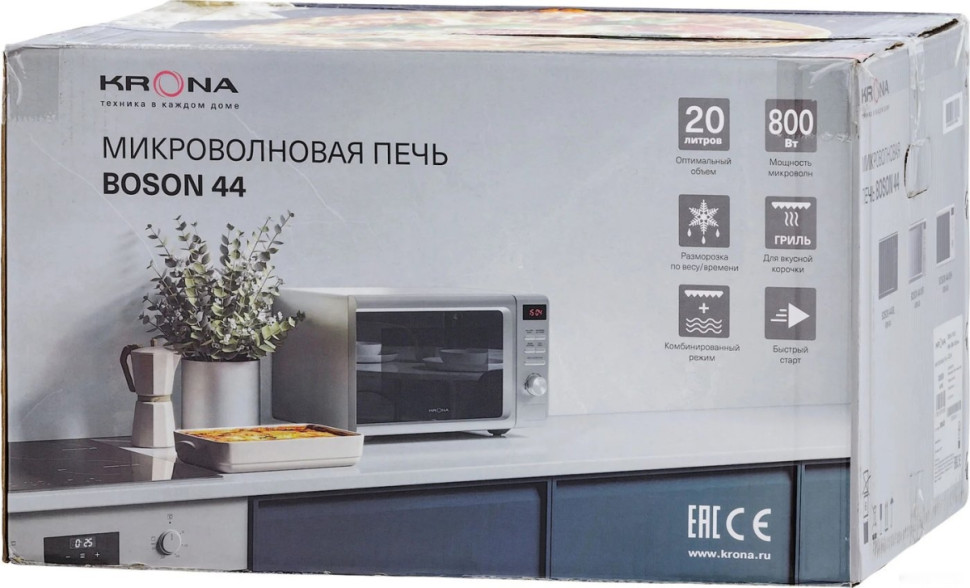 Микроволновая печь Krona Boson 44 WH