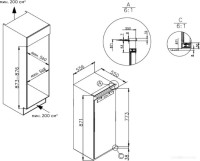 Морозильник ZUGEL ZFI870NF