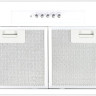 Вытяжка CATA GT Plus 45 WH\L 02030007