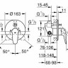 Смеситель Grohe Eurostyle 23730003