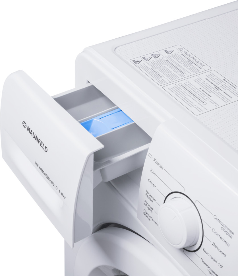 Стиральная машина Maunfeld MFWM106WH051D