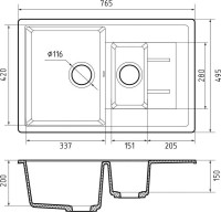 Кухонная мойка GranFest GF-Q775KL (кашемир)
