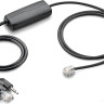 Наушники Plantronics CS540