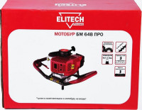 Бензобур Elitech Elitech БМ 64В Промо