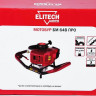 Бензобур Elitech Elitech БМ 64В Промо
