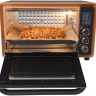 Мини-печь Avex TR 400 GСL LUX