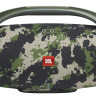 Портативная акустика JBL Boombox 2 (Squad)