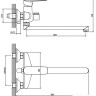Смеситель ESKO Lagos LG 31