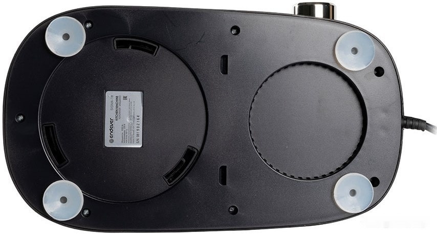 Кухонный комбайн Endever Sigma-18
