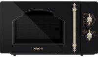 Микроволновая печь HIBERG VM-4288 BR