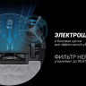 Робот-пылесос Polaris PVCR 0726 (черный)