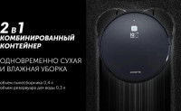 Робот-пылесос Polaris PVCR 0726 (черный)