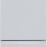 Холодильник Hotpoint HT 5200 C W