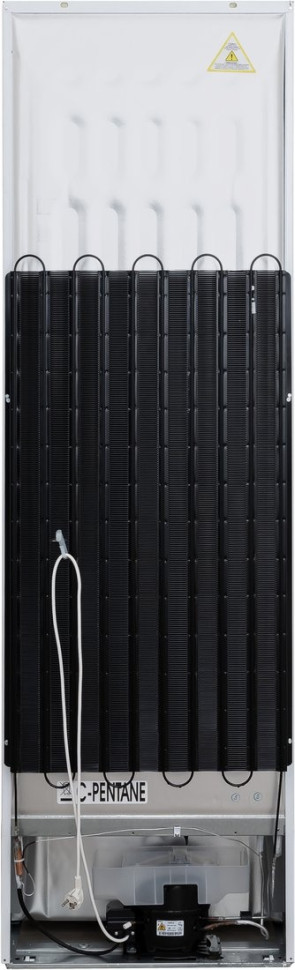 Холодильник Hotpoint HT 5200 C W