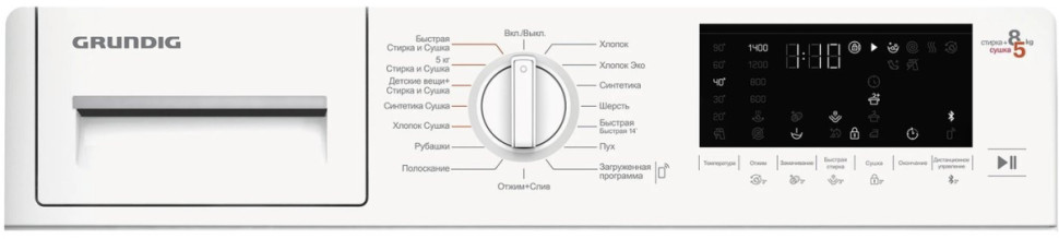 Стиральная машина Grundig GWDI8542