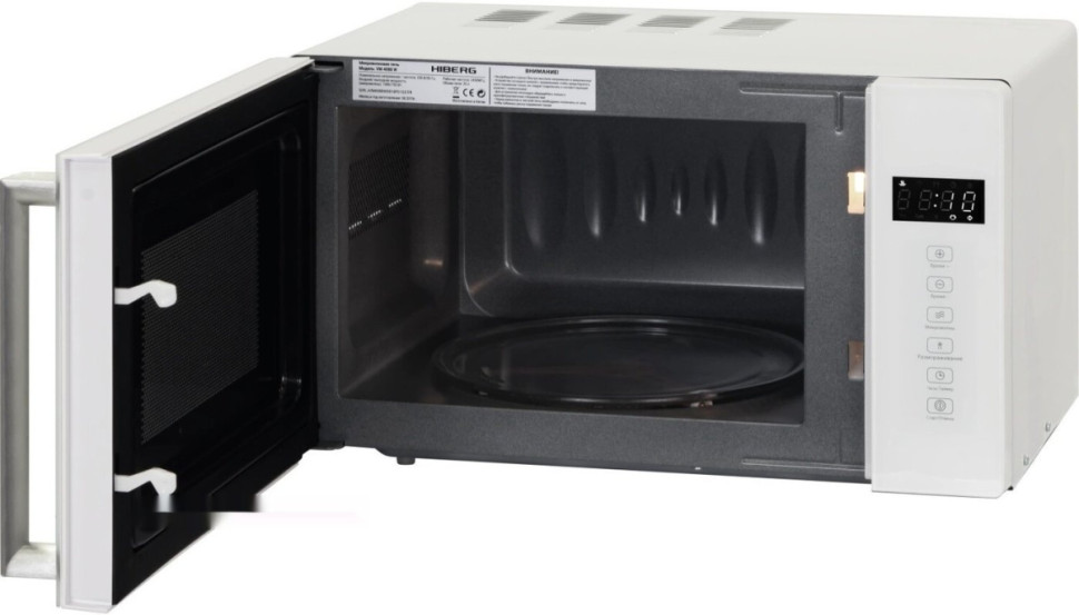 Микроволновая печь HIBERG i-VM 4088 W