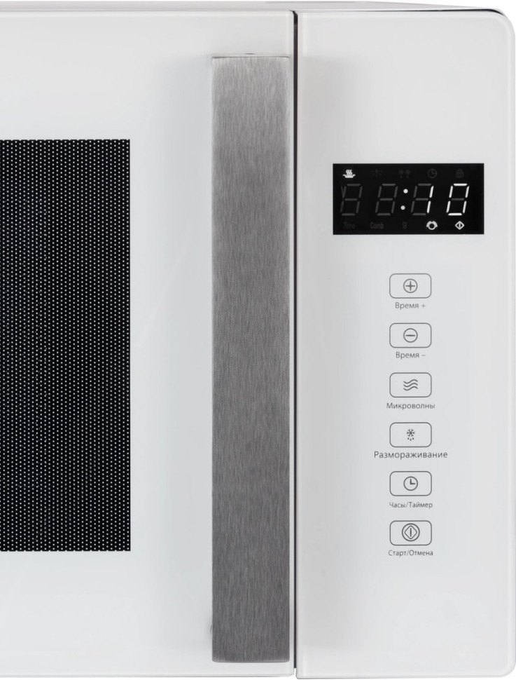 Микроволновая печь HIBERG i-VM 4088 W