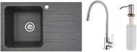 Кухонная мойка БелЭворс Со смесителем и дозатором Styl L + L74004-9 + L405-1 (серый/сатин)