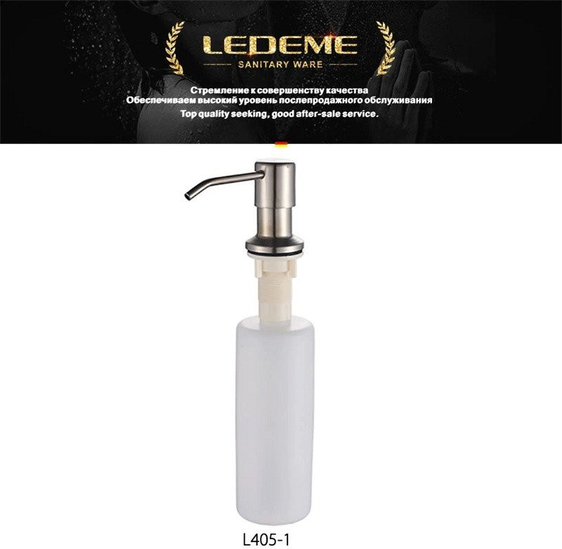 Кухонная мойка БелЭворс Со смесителем и дозатором Styl L + L74004-9 + L405-1 (серый/сатин)