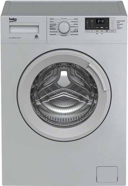 Стиральная машина Beko WRE6512ZSS