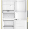 Холодильник с морозильником HAIER CEF538CCG